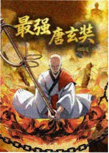 世界观图鉴季度复核示意配图